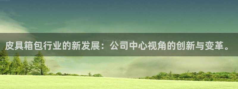 富邦娱乐赌场