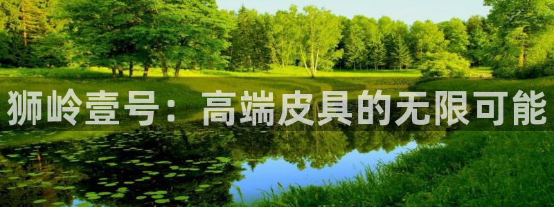 富邦娱乐会员账号大全