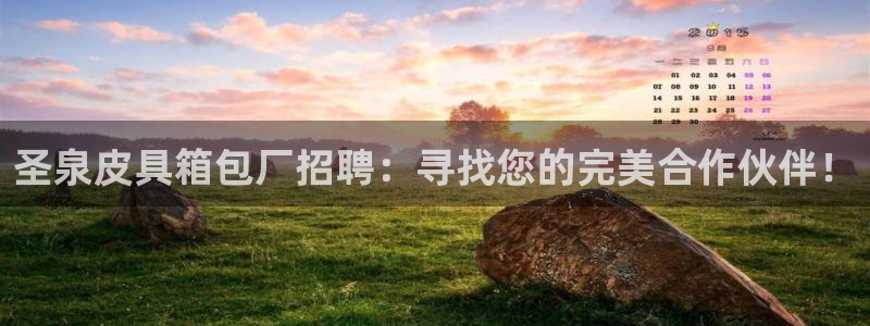北仑富邦娱乐
