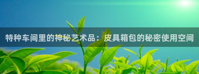 富邦娱乐官网-上全狐网