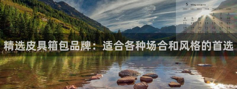 fub富邦娱乐线路检测