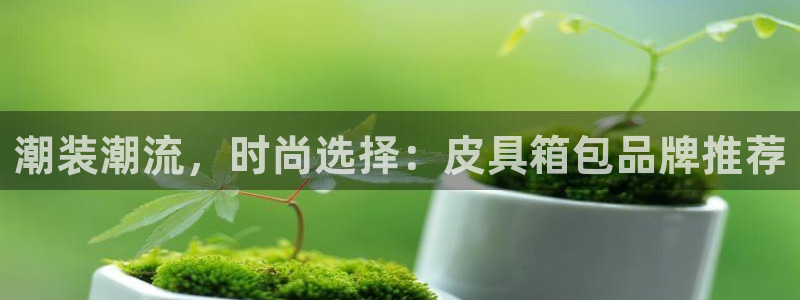 富邦翡翠娱乐会所地址查询