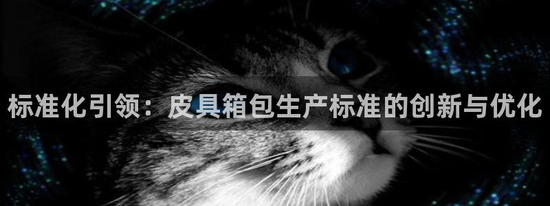 屏山富邦娱乐会所电话