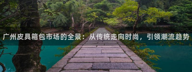 盐城富邦娱乐