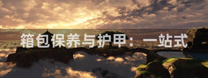 富邦天娱娱乐有限公司