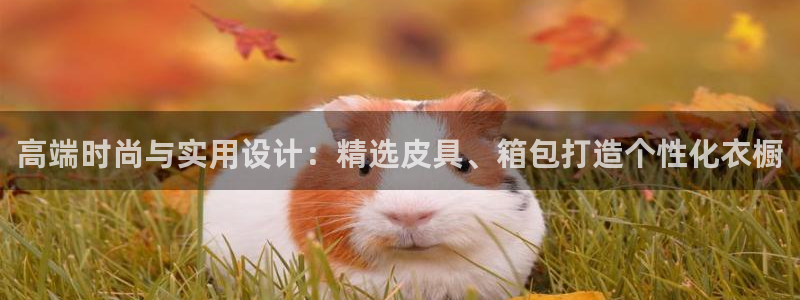 富邦广场翡翠娱乐会所