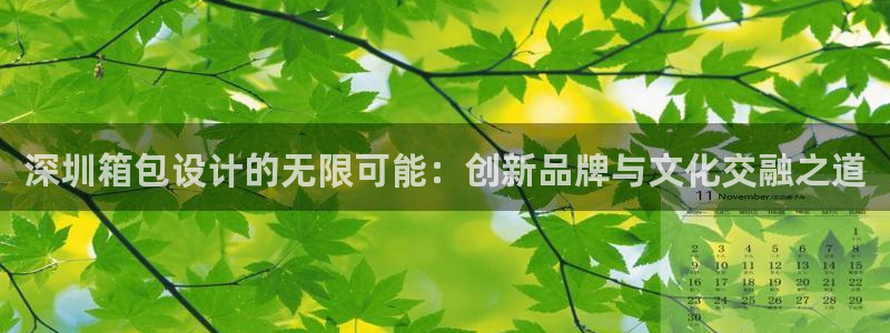 杭州富邦娱乐会所 MM挑选到满意