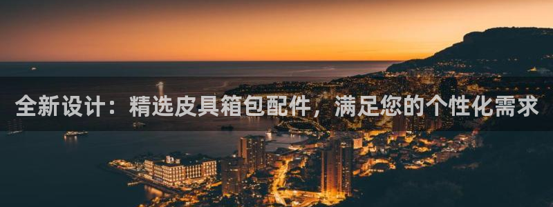 富邦娱乐提现不了