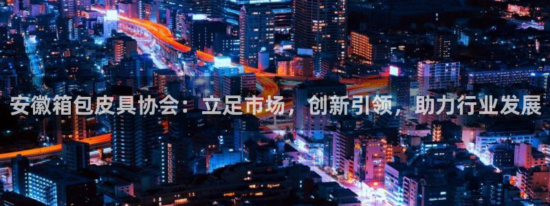 富邦娱乐平