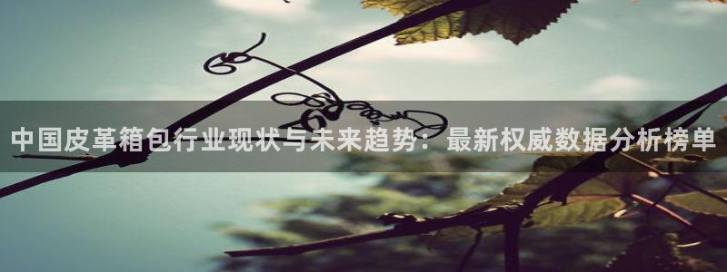 屏山富邦娱乐会所电话多少