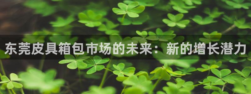 富邦广场娱乐