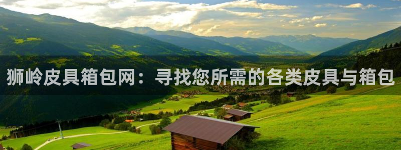富邦娱乐-皇恩靠谱