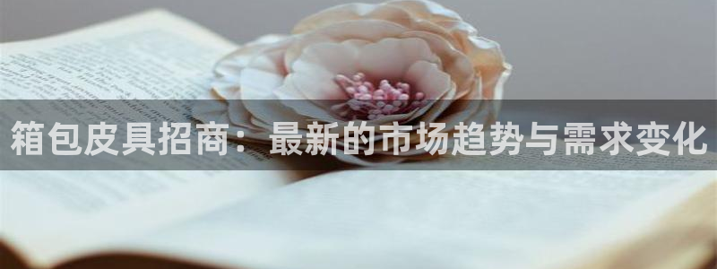 富邦娱乐会员账号大全