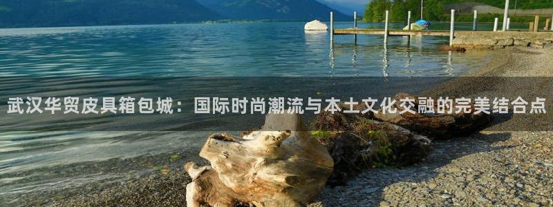 富邦娱乐会所在几楼上班