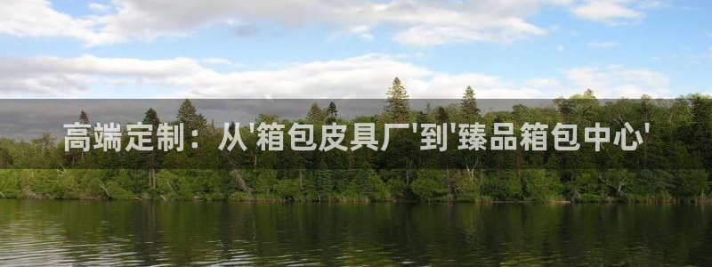 富邦娱乐花花公子