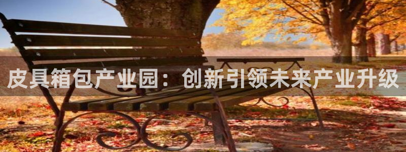 富邦娱乐团购