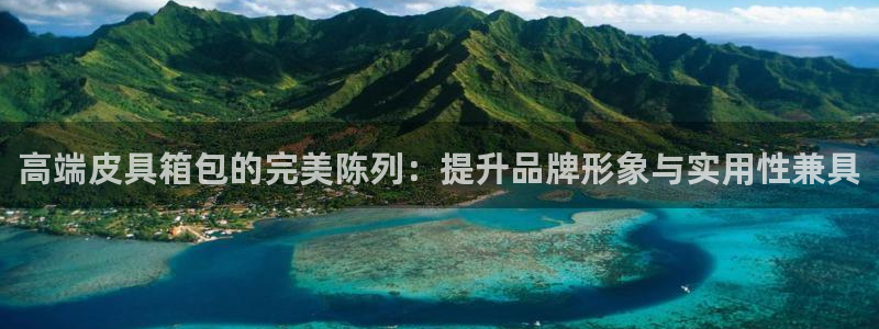 富邦电子娱乐网址