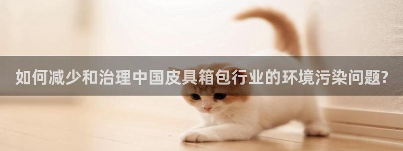 富邦娱乐充值