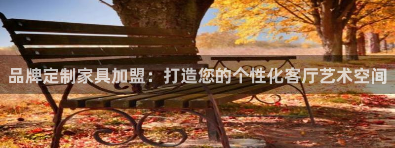 富邦翡翠娱乐