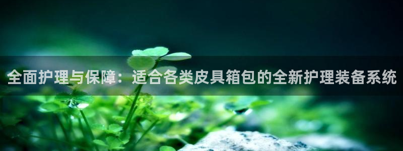 富邦商务娱乐会所怎么样