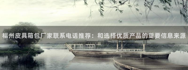 富邦娱乐开户