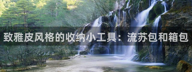 富邦娱乐网站是