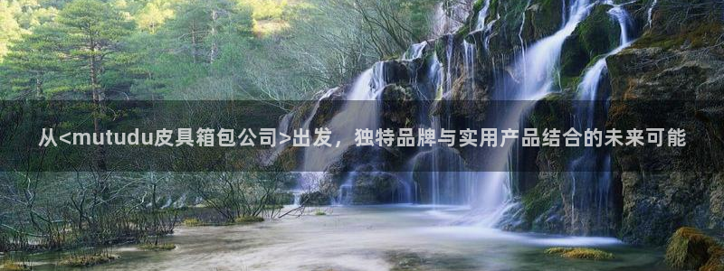 富邦娱乐场官方下载