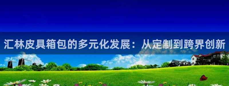 富邦翡翠娱乐会所电话多少
