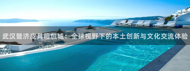 富博娱乐可以邦银行卡吗