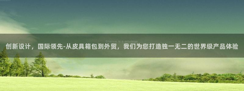 宁波富邦广场娱乐会所
