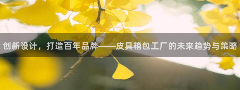 宁波富邦广场娱乐会所