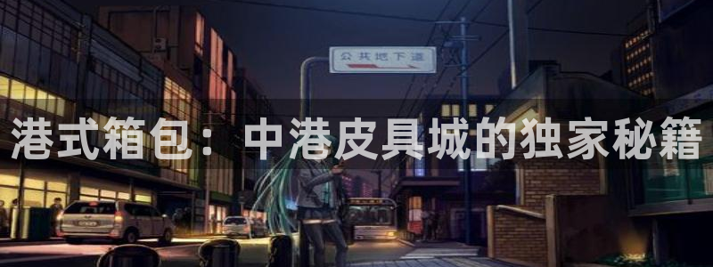 富邦娱乐澳门娱乐网站