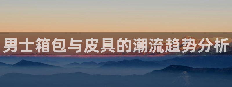 富邦美业势不可挡娱乐