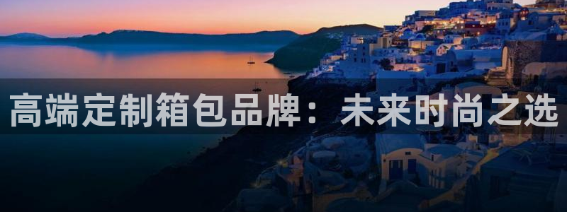 富邦游娱乐团购