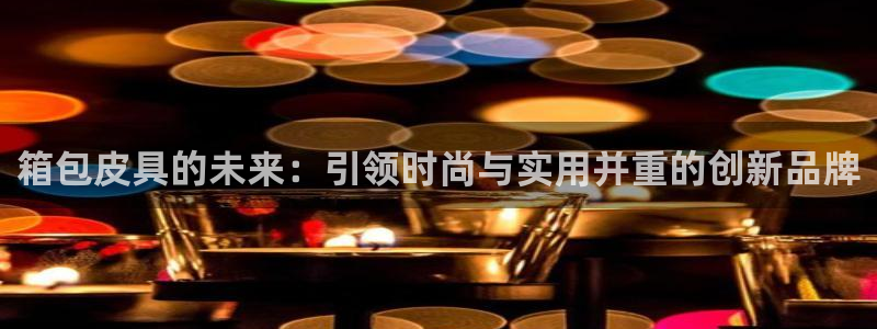 富邦娱乐平