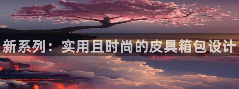 富邦娱乐会所在几楼上班