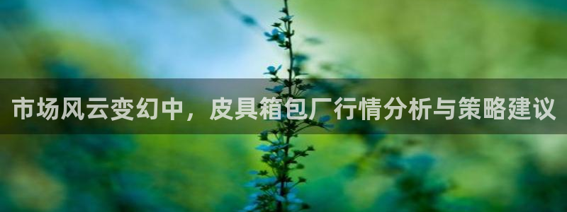 北仑富邦娱乐会所招聘