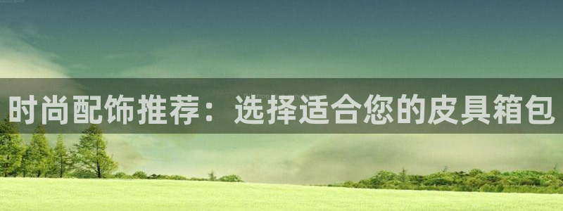 临平富邦娱乐会所