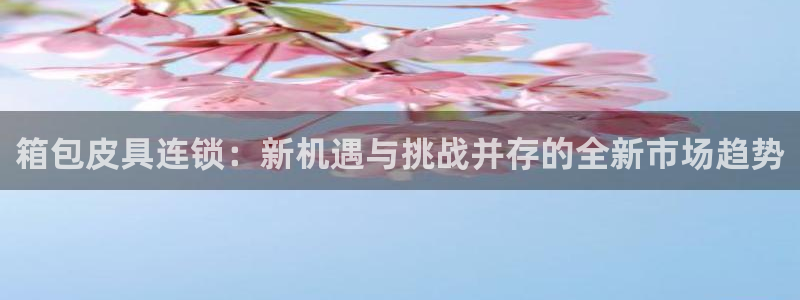 富邦娱乐澳门娱乐网站