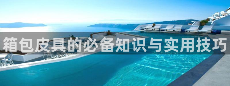 富邦娱乐会所杭州