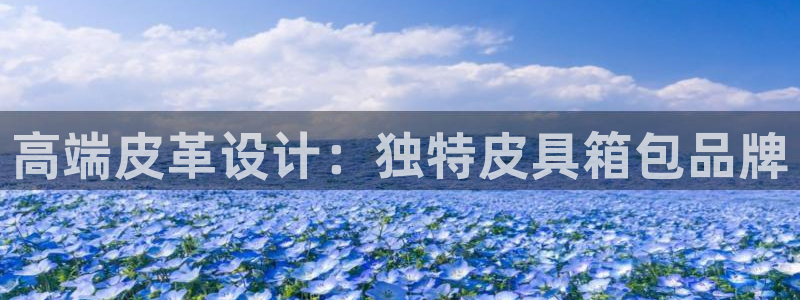 富邦娱乐平台