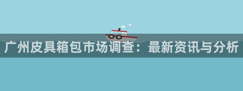 北仑富邦推荐娱乐项目
