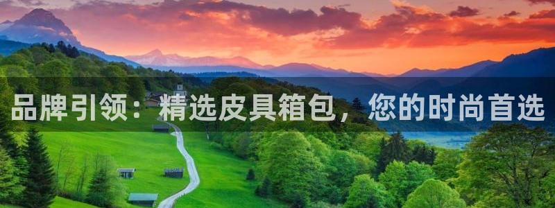富邦娱乐团购怎么样啊