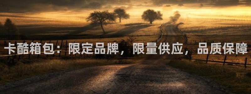 富邦娱乐fub