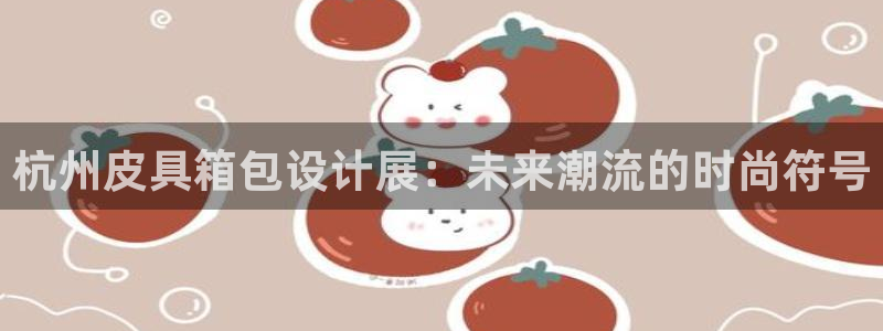 屏山富邦娱乐会所电话