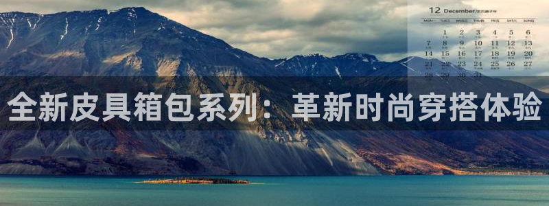 富邦娱乐赌场