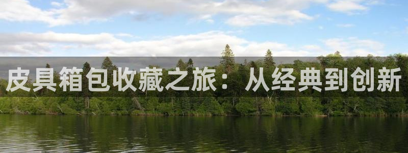 杭州临平富邦娱乐