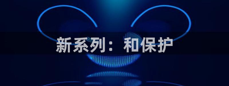 富邦大酒店娱乐项目
