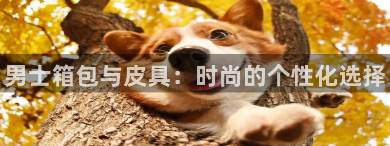 杭州富邦娱乐会所