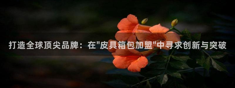 杭州富邦娱乐在营业吗